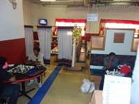  Darius Chad Courtney Prentiss 