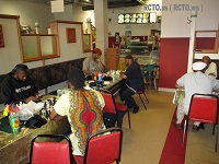  Courtney Chad Warren Shakur Marcus Carlos 