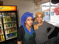  Jamillah's sisters Sada & Nafesa 