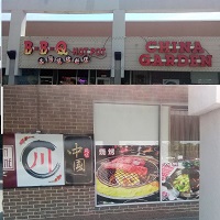  China Garden & BBQ Hot Pot 