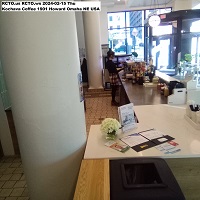  Kochava Coffee 1901 Howard 